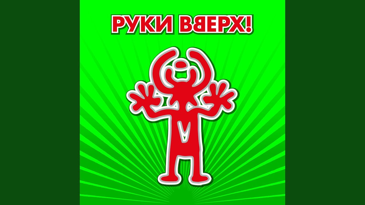 Индеец