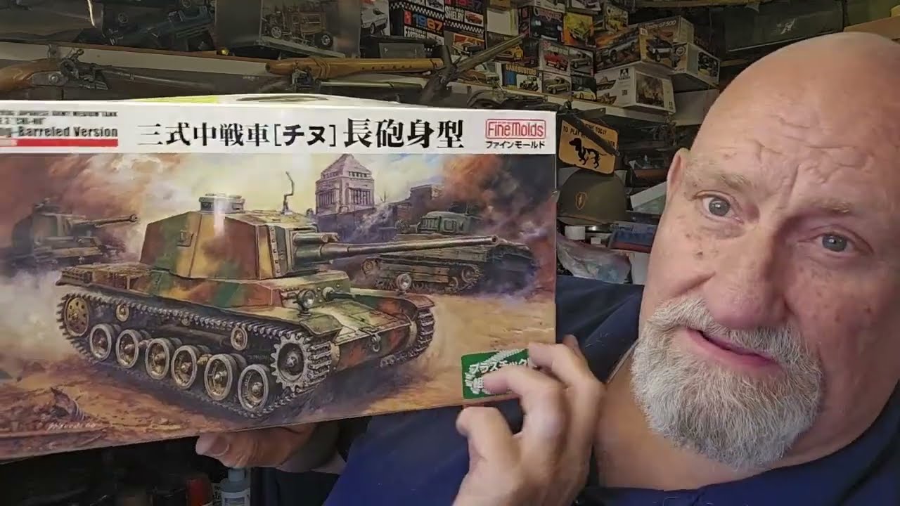 Прекрасные формы для танка Чи-Ну Тип 93 в масштабе 1/35