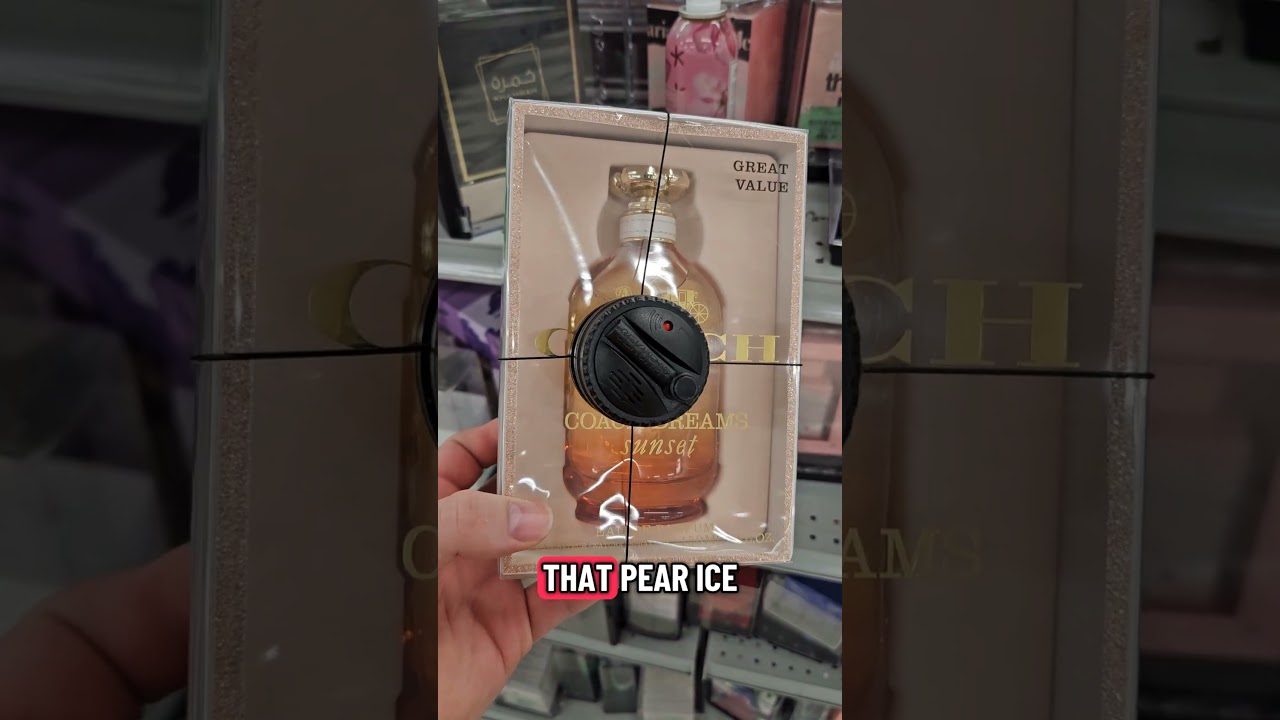 Burlington Coat Factory: поиск ароматов 