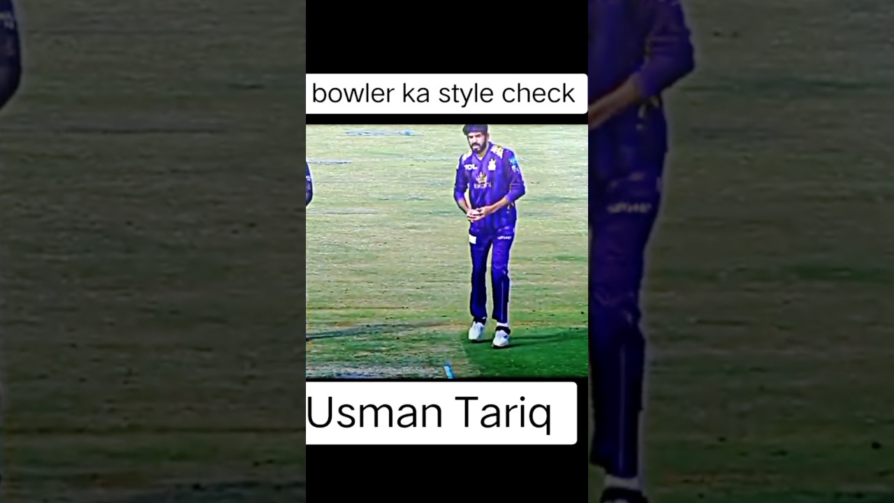usman tariq bowling action #cricket #match #naseemshah #hblpsl9 #babarazam #highlights #100 #10m #1m