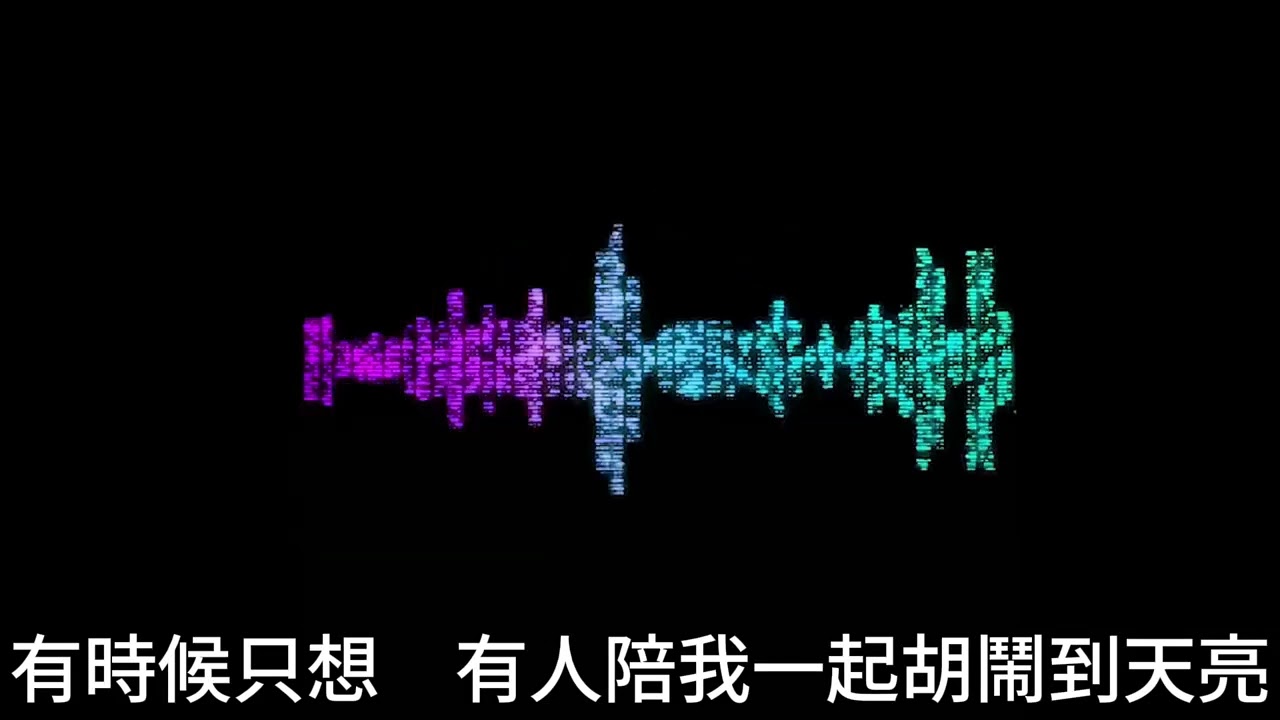 🎵 歌曲名稱：《童年（現代版）》🎤 演唱：Suno AI✏️ 作詞／作曲：王俊才🎧 改編：王俊才 &times; Suno AI