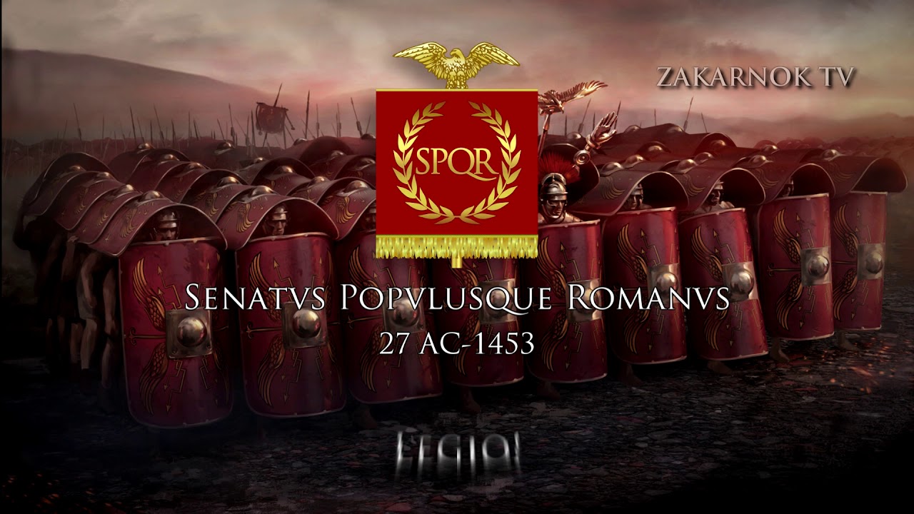 Marcha de la Legión Romana: 