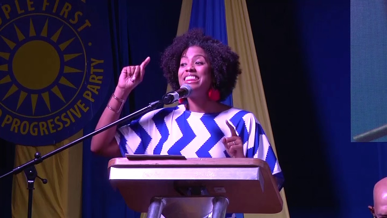 Antigua - United Progressive Party (UPP) Convention 2019  - Guest Speaker - Imani Duncan Price