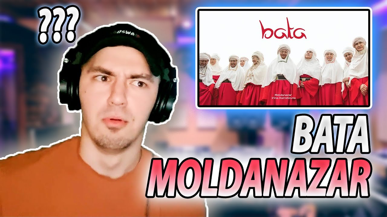 MOLDANAZAR & ИРИНА КАЙРАТОВНА - Bata РЕАКЦИЯ ДИДЖЕЯ