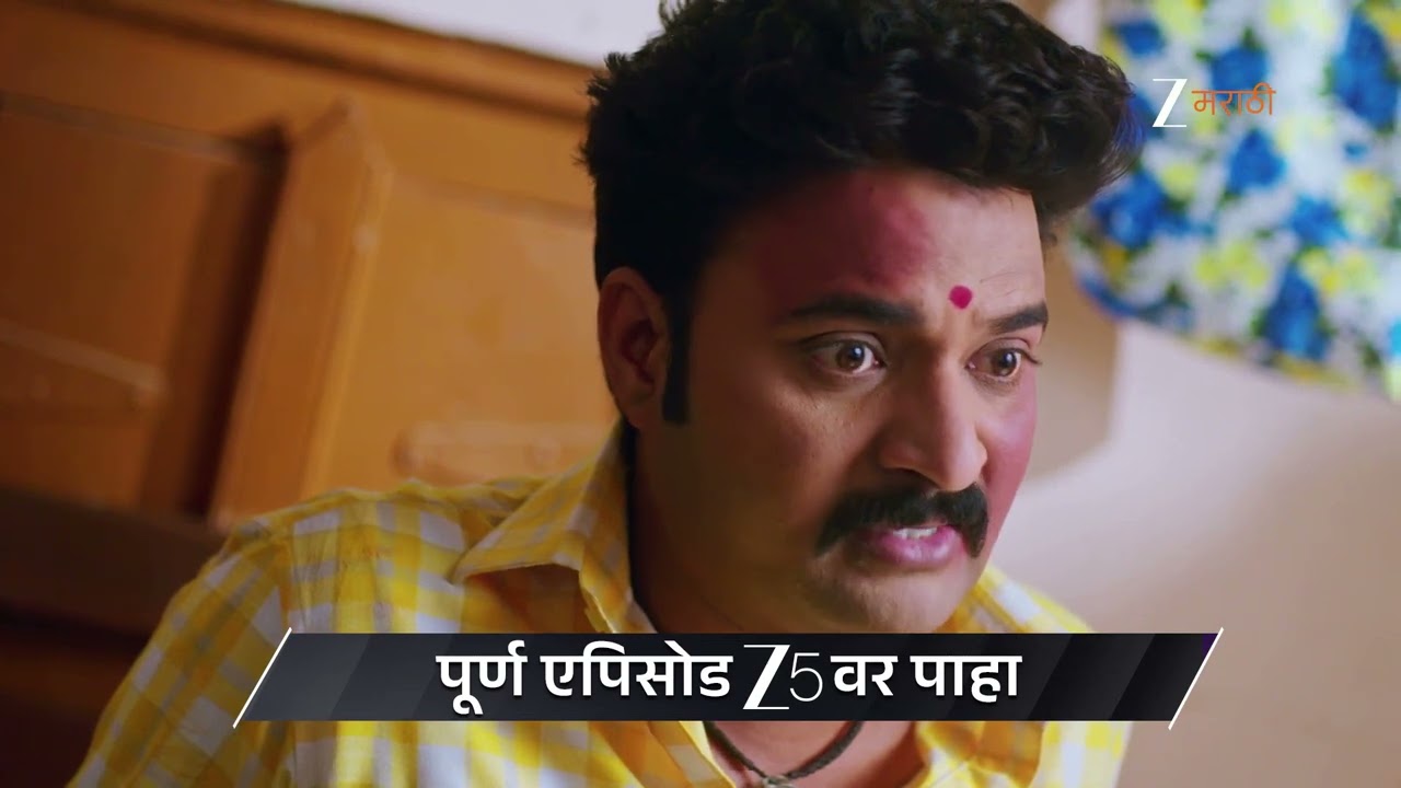 Devmanus Madhla Adhyay | Ep - 219 | Preview | Feb 01 2026 | Zee Marathi