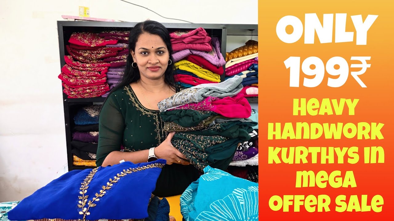 Only 199₹ starting price mega offer saleeeeee