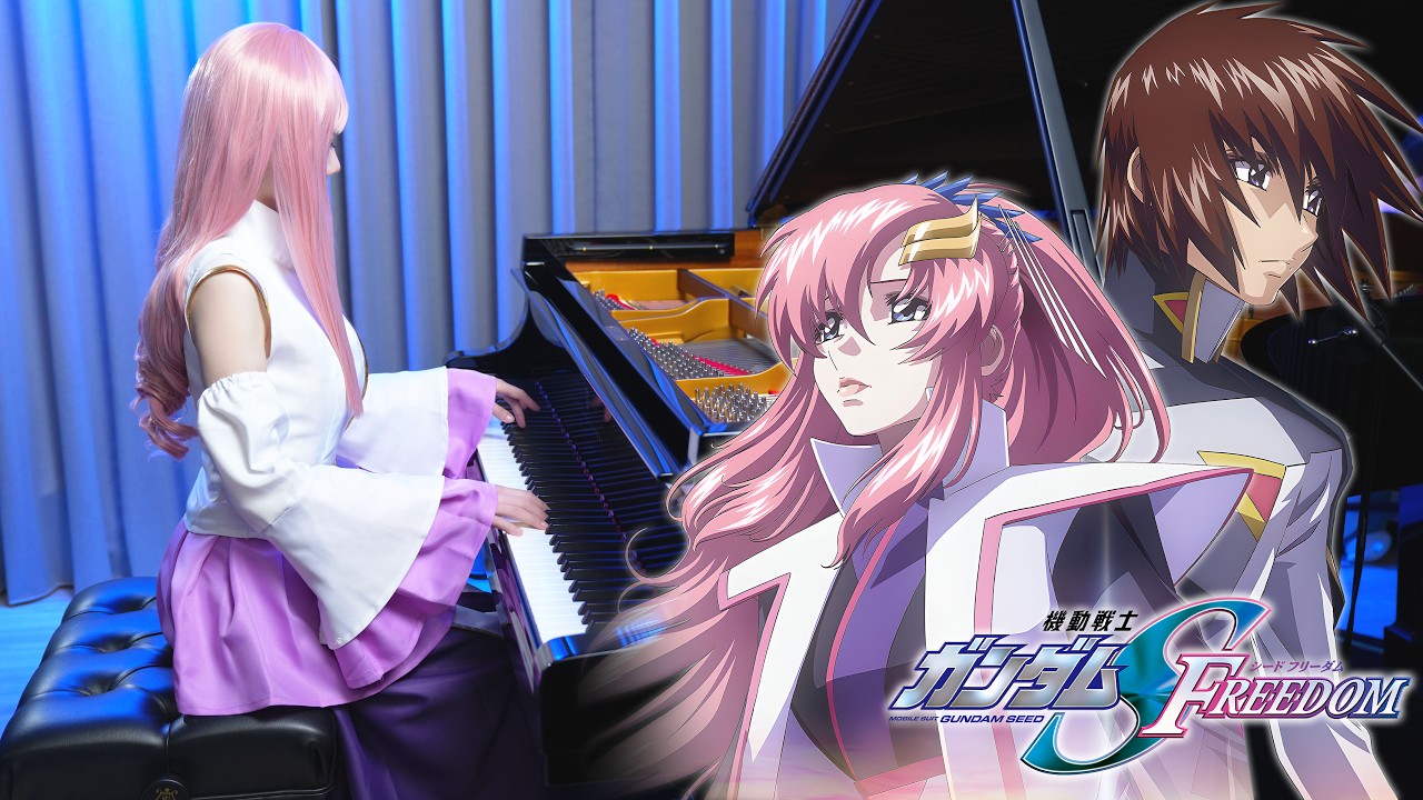 Mobile Suit Gundam SEED FREEDOM Theme「FREEDOM」Ru's Piano Cover | Takanori Nishikawa [Sheet Music]