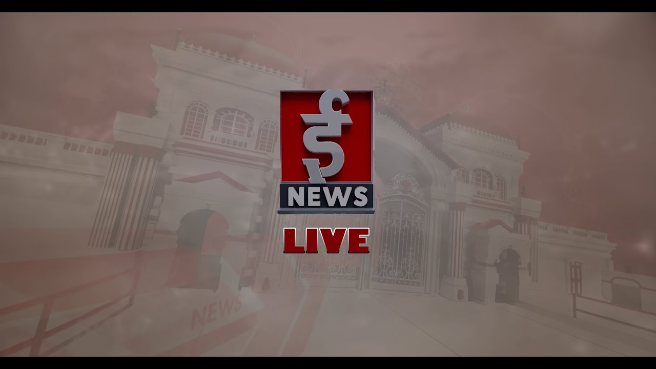 साँझ ७ बजेको ईमेज समाचार, माघ १७, गते २०८२  7 PM Image News,January 31, 2026