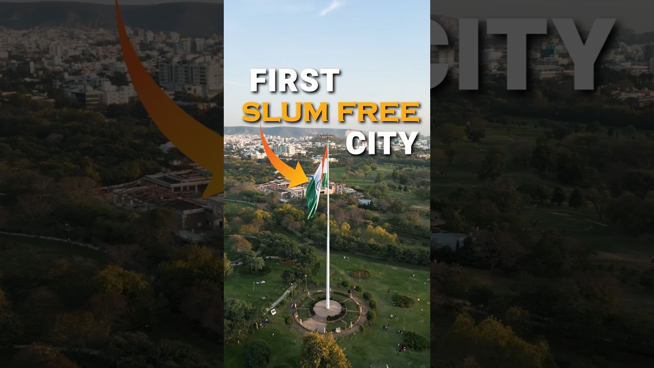 🇮🇳  First Slum Free city of INDIA