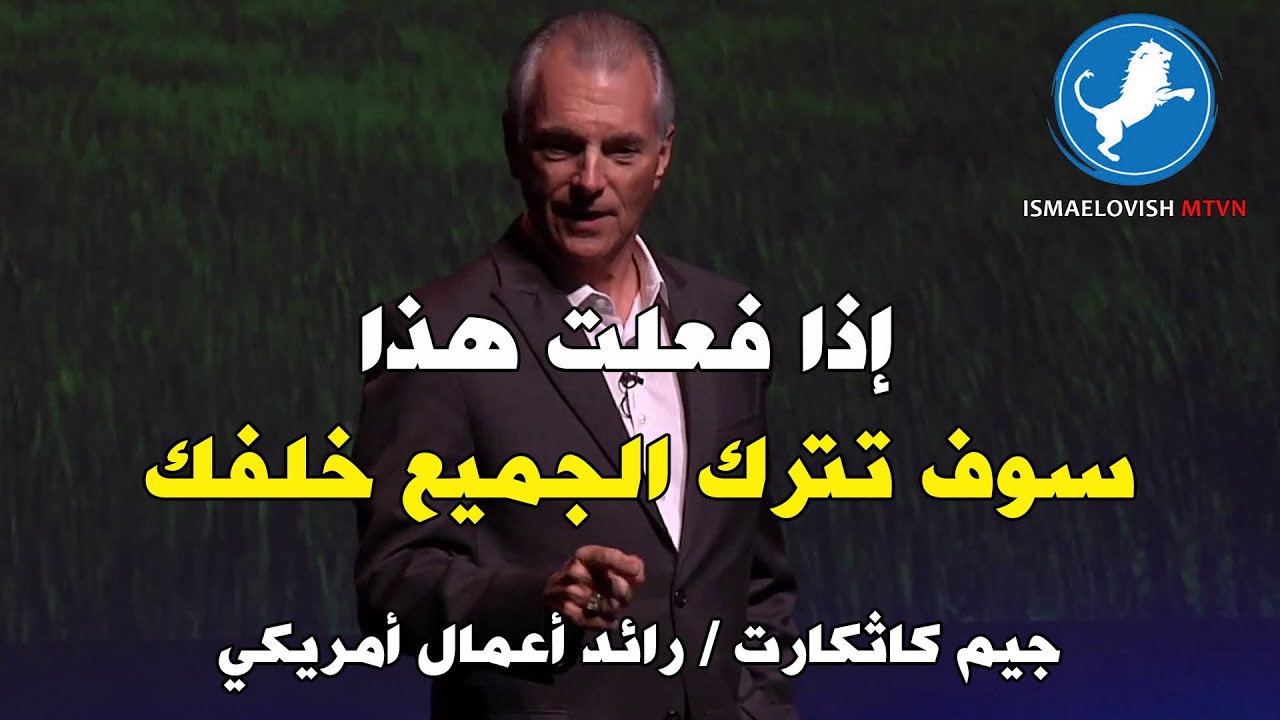كيف تكتشف الفرص المخفية التي يغيب عنها الآخرون؟
