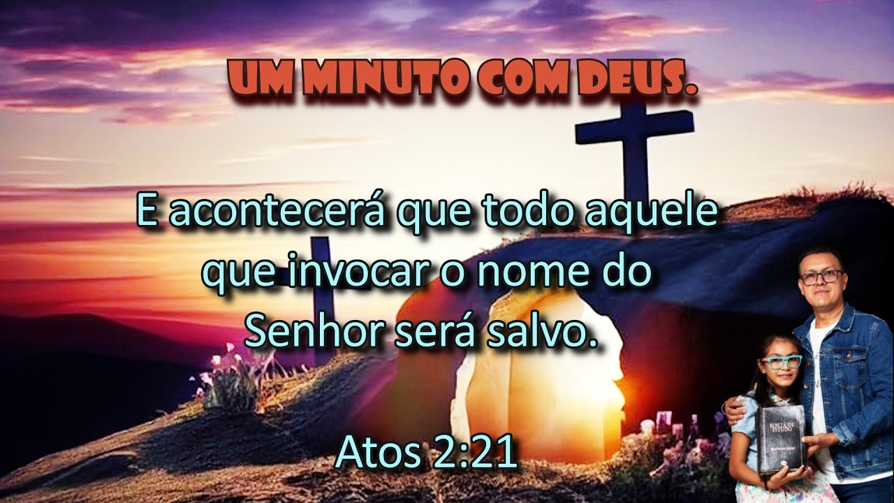 E ACONTECERÁ QUE TODO AQUELE QUE INVOCAR O NOME DO SENHOR SERÁ SALVO.