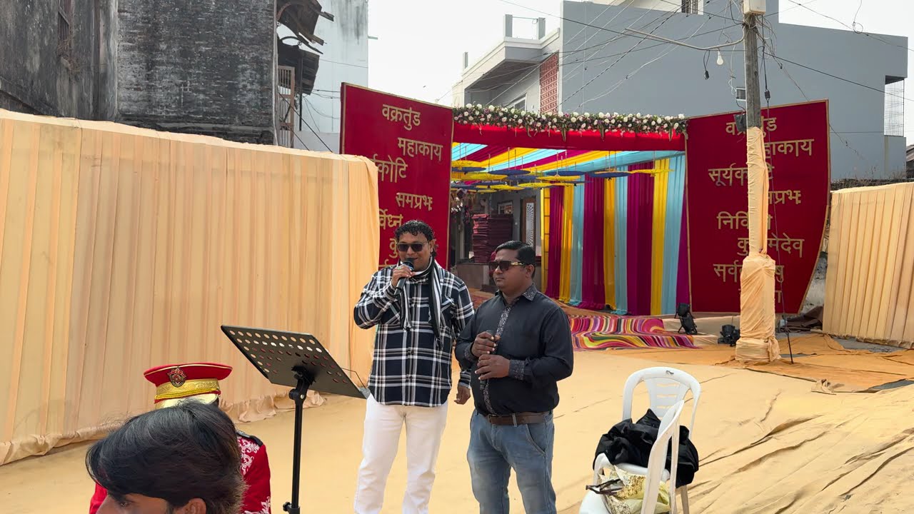 Shamshad Band Sinor Song | Zihaale - E - Miskin 