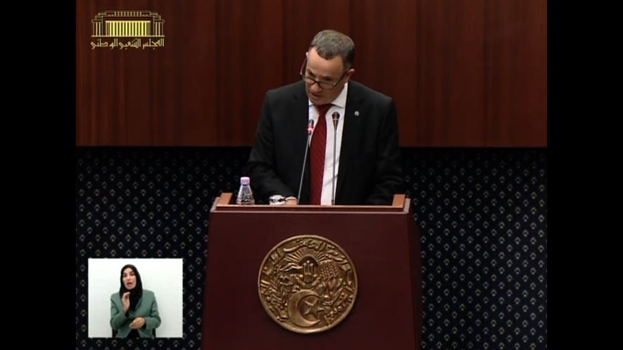 سؤال النائب بلقاسم مسنادي الموجه لوزير الصحة