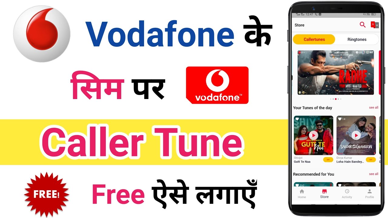 Vodafone Number Par Free Caller Tune Kaise Lagaye | How To Set Free Caller Tune In Vodafone