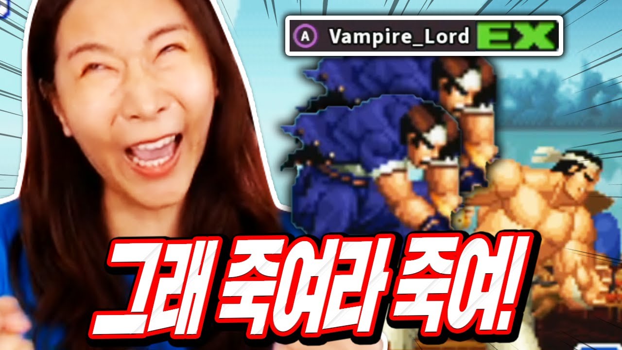 10:4좀 난게 그렇게 열받을 일이야...?!