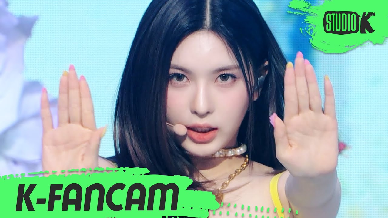 [K-Fancam] 엔믹스 배이 직캠 'DICE' (NMIXX BAE Fancam) l @MusicBank 220923