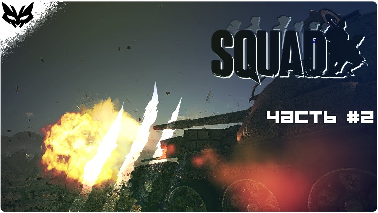 ZKG Squad #2 - Chora