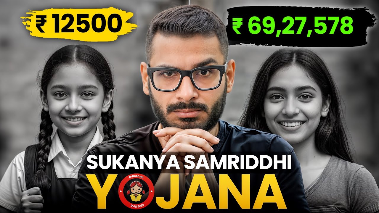 Sukanya Samriddhi Yojana 2025