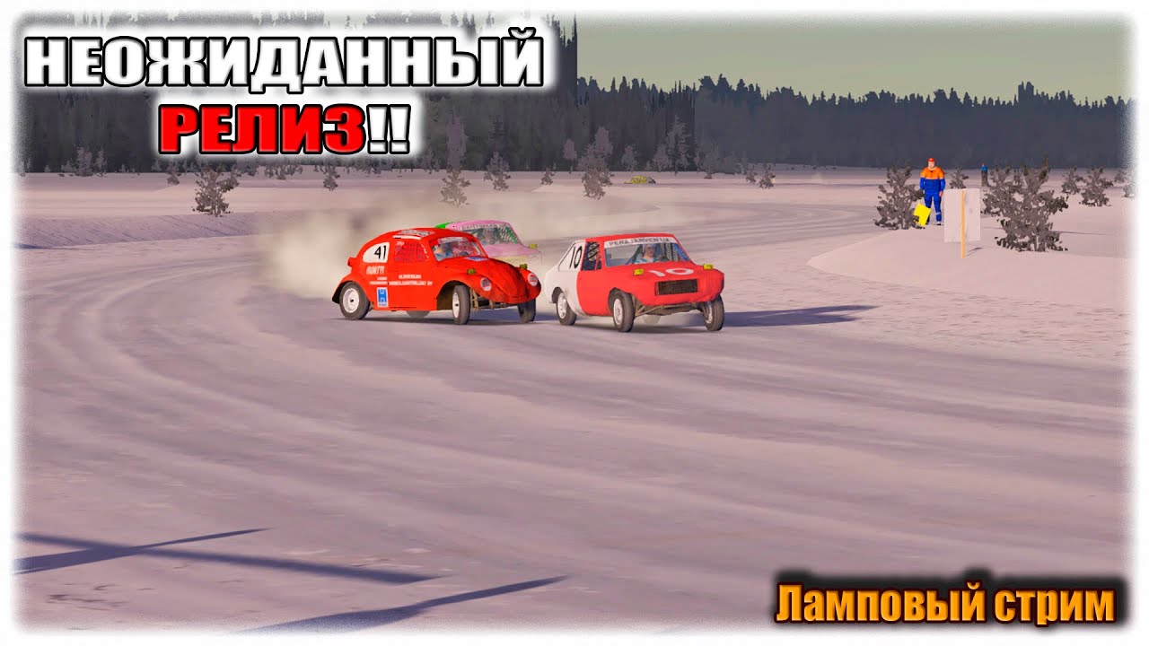 ВЕСЕЛЬЕ С ПРОВОДКОЙ!!!... #12 | MY WINTER CAR