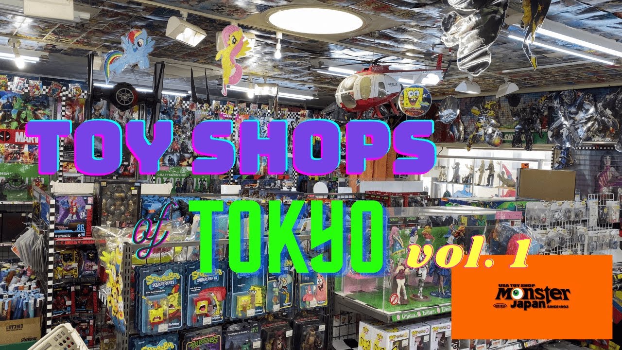 Toy Shops of Tokyo - Vol. 1 Monster Japan