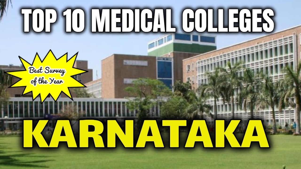 Top medical college in Karnataka | Best medical college in Karnataka | 2021 | MBBS Seats | Medical