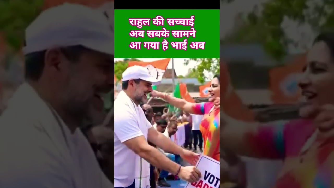 #funny🤔 priyankagandhi V's congress party #popular #comedy #news #breakingnews #delhi #modi #sorts