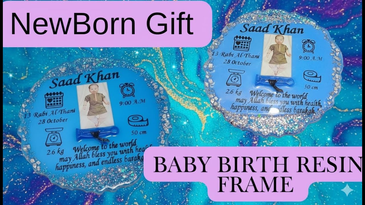 Рамка из смолы с эффектом памяти о рождении ребенка | Персонализированный сувенир для новорожденн...