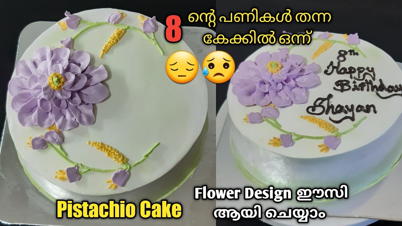 😱ഓവൻ ഇല്ലാതെ💯 PERFECT Pistachio Cake 🎂/ Pista Cake In Malayalam/ Cakerecipe #Pistacake #Rushaas