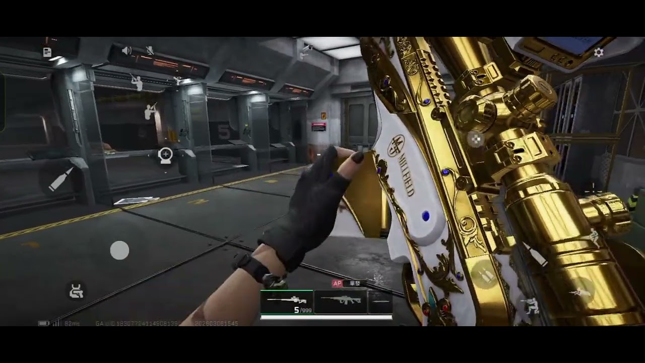 三角洲行動 槍皮（Operation Delta Force gun skin）😀