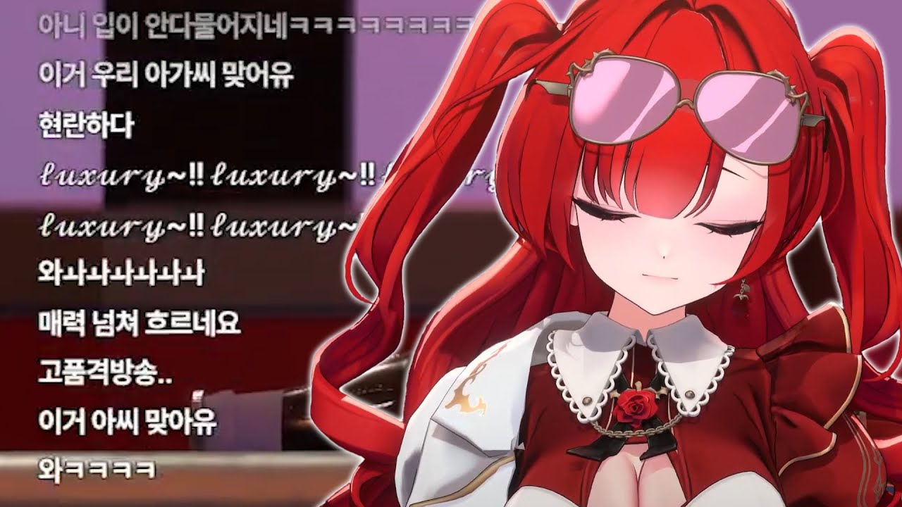 로즈 아가씨의 𝓁𝓊𝓍𝓊𝓇𝓎 한 피아노 연주 [ 쇼팽 에튀드 