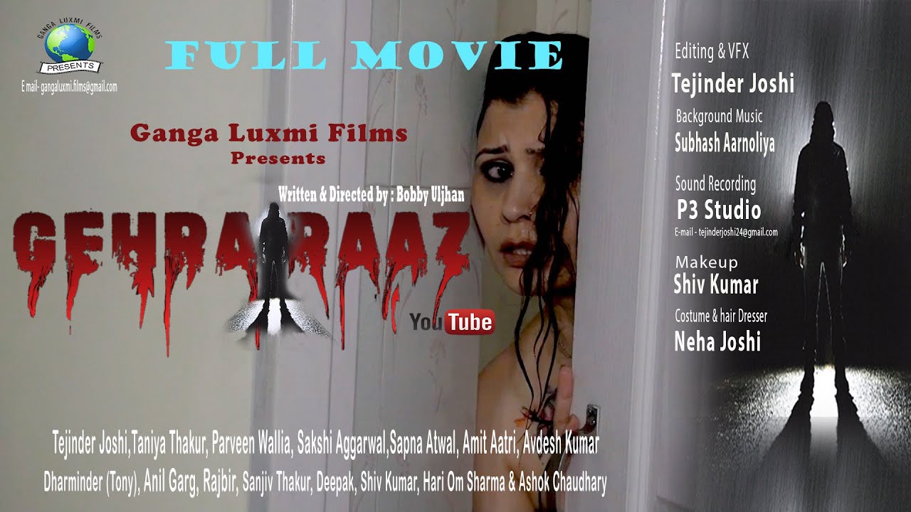 GEHRA RAAZ “Hindi Short film” Full Movie II Directed by Bobby Uljhan II