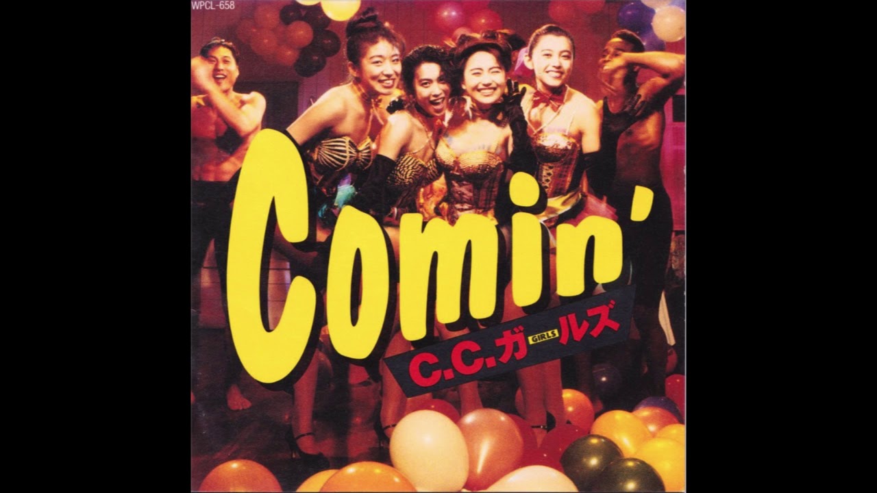 C.C. Girls -  NO Tenkina Koi no Shima