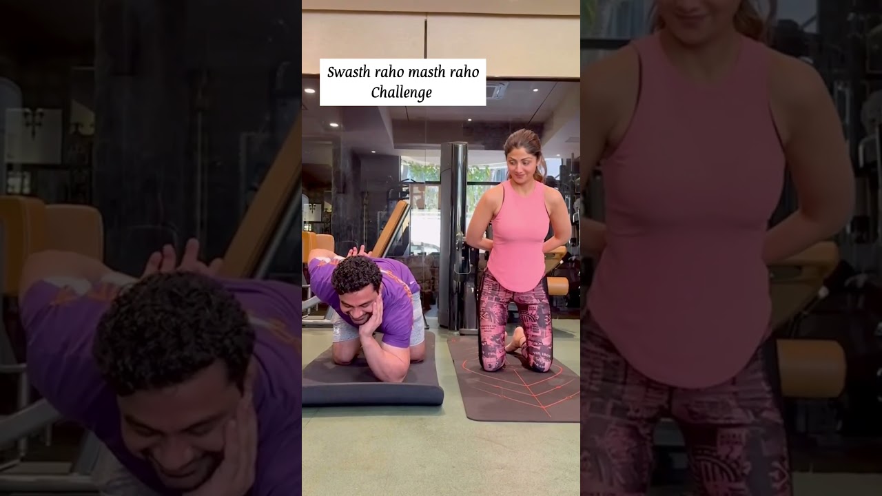 🤸&zwj;♀️challenge your mobility #music #ytshorts #challenge #yoga #shilpashetty