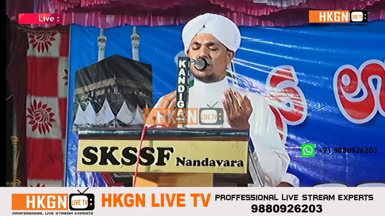 ASHFAQ FAIZY NANDAVARA  @NANDAVARA UROOS (DAY-1)