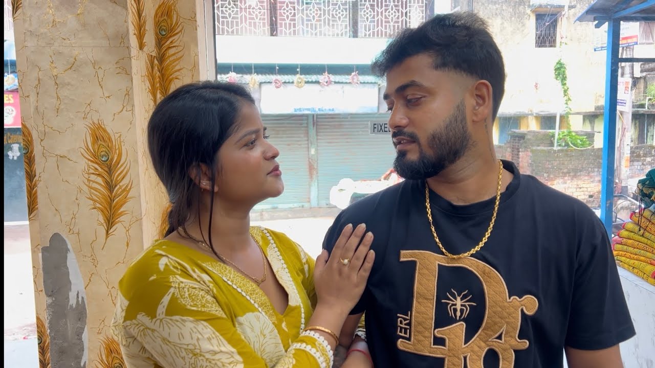 আজ আমি বাড়ি চলে আসলাম ।। খুশি ও ছিলাম কিন্তু খারাপ ও লাগছিলো 🥺।।