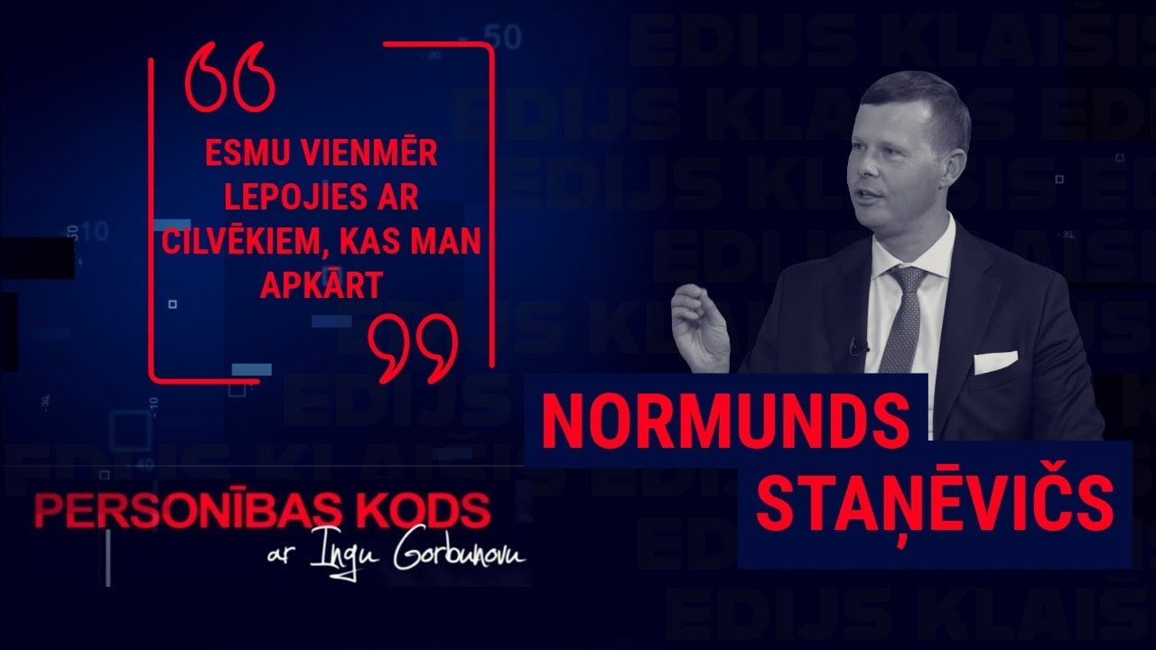 Personības kods: Esmu vienmēr lepojies ar cilvēkiem, kas man apkārt