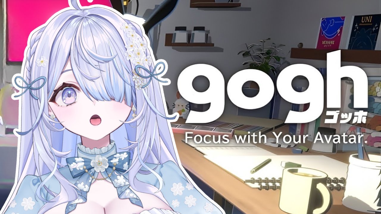 【 ASMR作業配信 】GoghとASMRで寝る前のまったり作業！【らぴぶい/ #奏瑠フルール 】 #vtuber