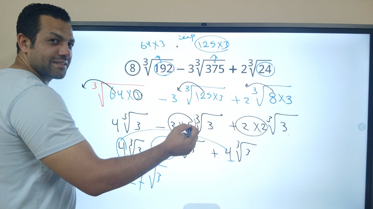Operations on square root and cube root prep 2🔥🔥&العمليات علي الجذر التربيعي والجذر التكعيبي ٢ع لغات