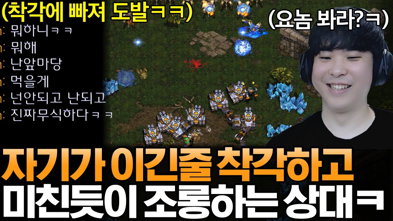 알파고 : 대체 언제부터 이겼다고 착각한거지?