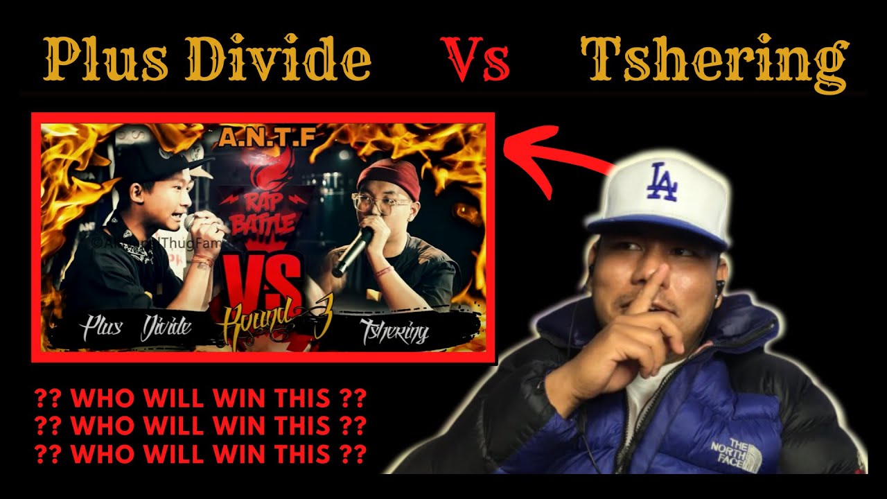 [ Round 3 ] WHO WILL BATTLE WITH G - BOB ?? || Plus Divide Vs Tshering || A.N.T.F