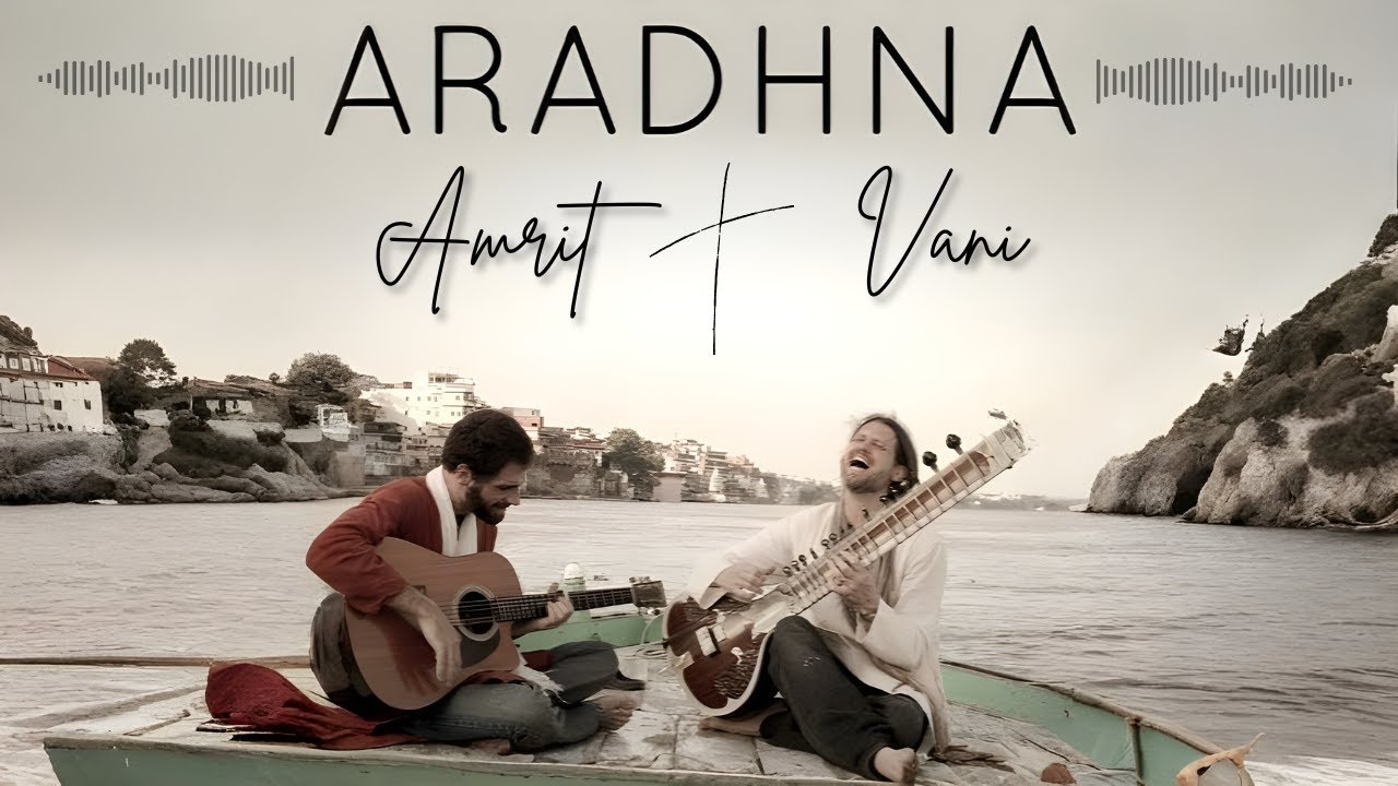 Aradhana- Amrit Vani Christian bhajan ईसाई भक्ति भजन