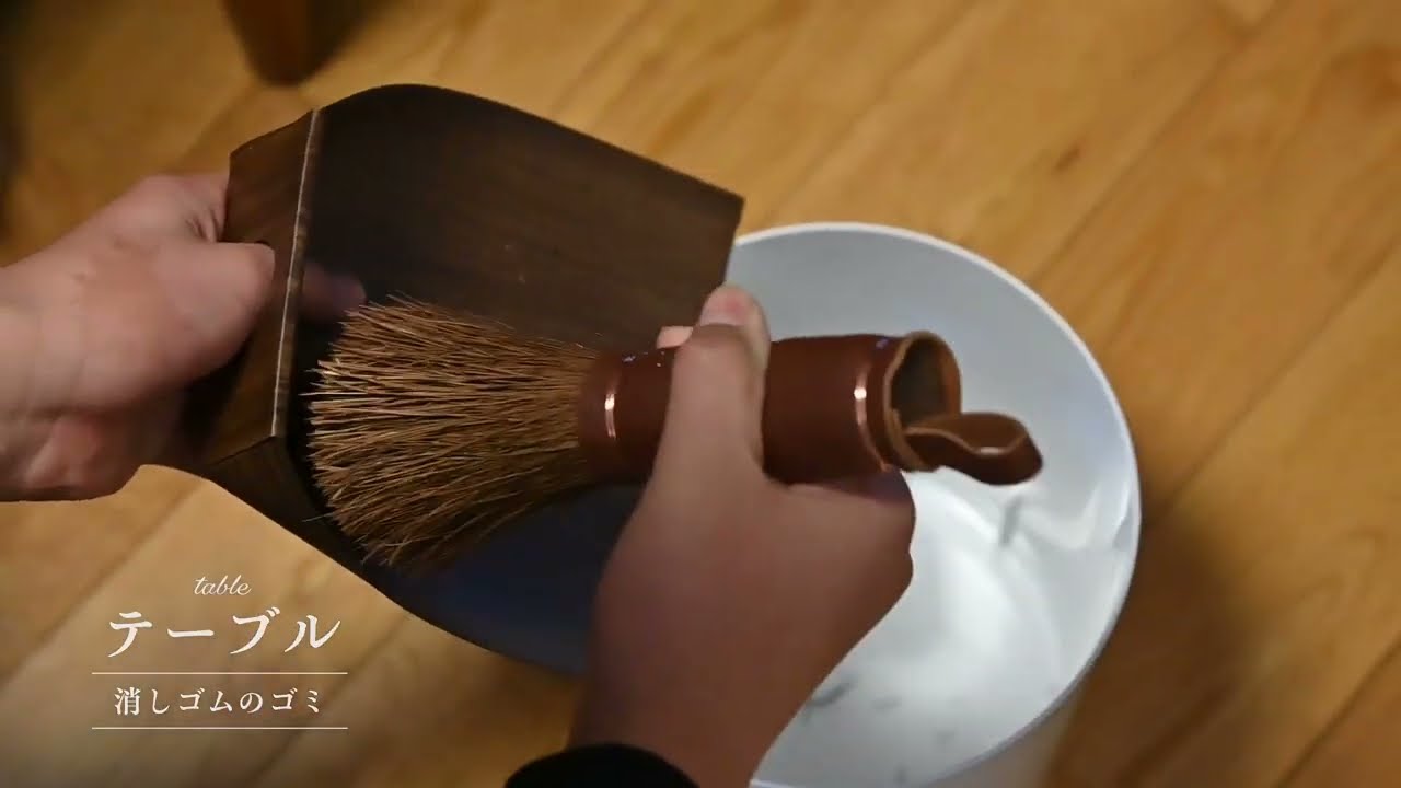 こんな手箒見た事ない！？Broom Craftオリジナル棕櫚手箒