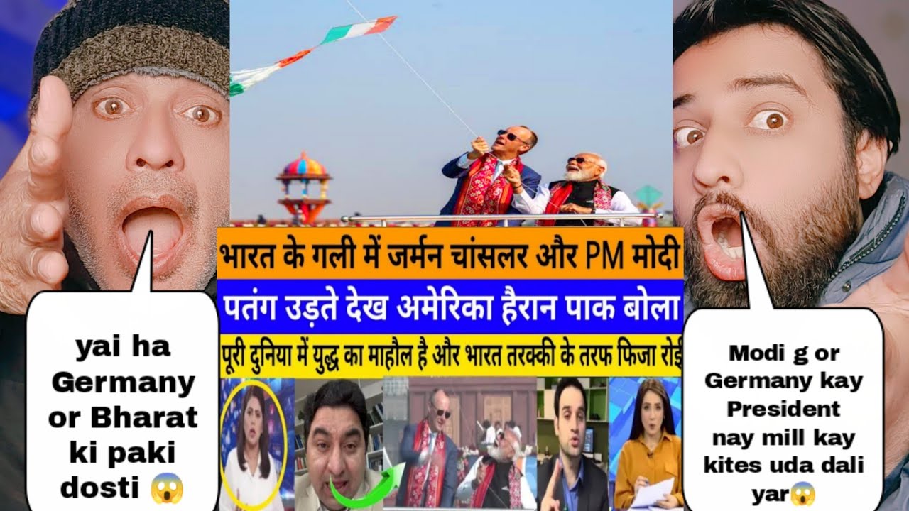 मोदी जी और जर्मनी के प्रेसिडेंट को मिलकर एक साथ पतंग उड़ाता देख पाकिस्तान jal kar हुआ राख