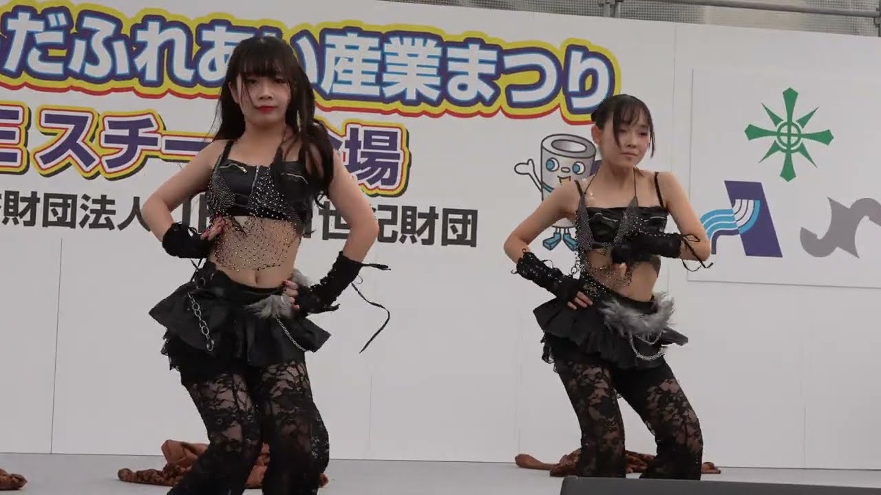 2025.11.08 はんだふれあい産業まつり C0916
