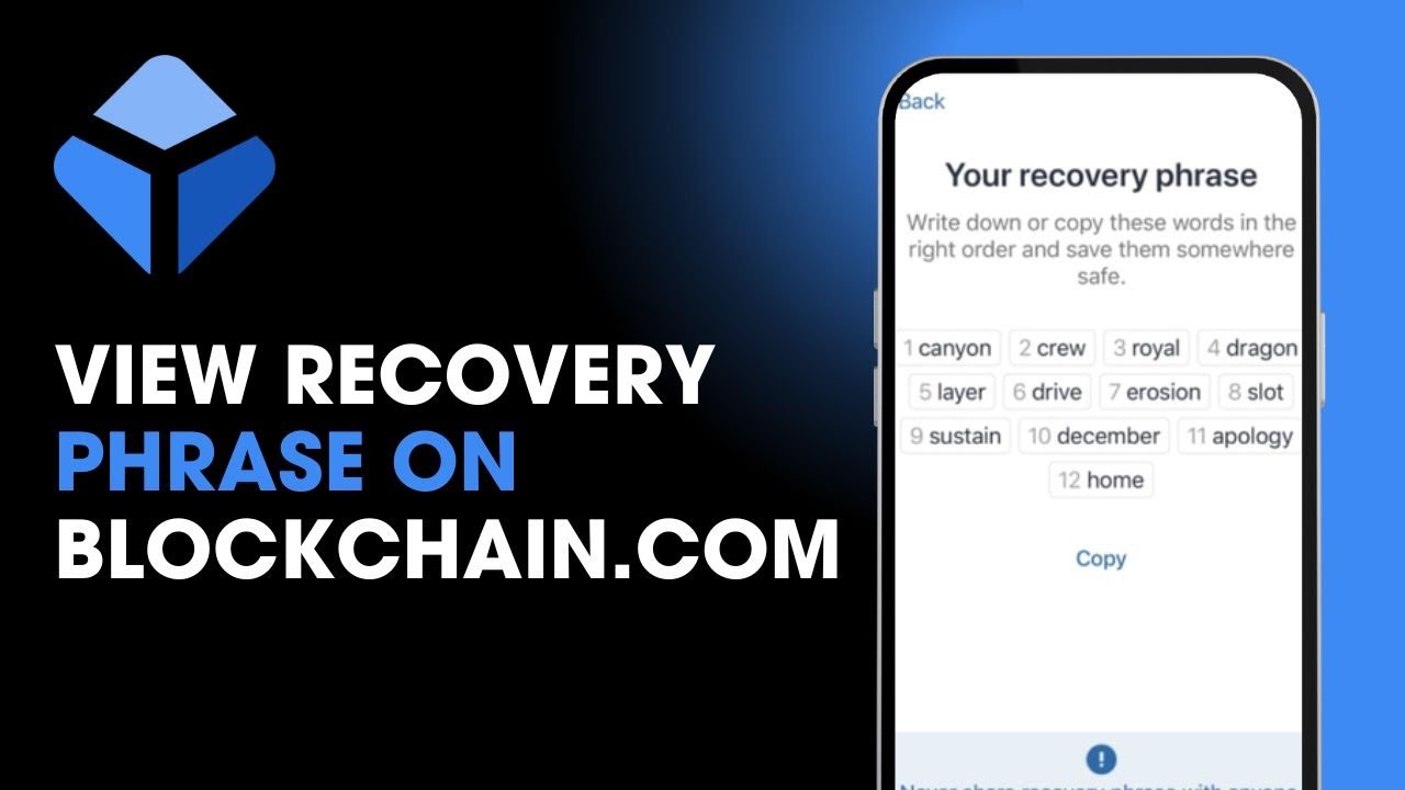 How to View Recovery Phrase on Blockchain.com !