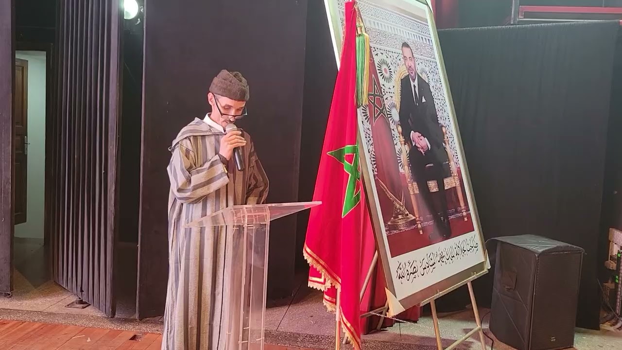   تحتفي بالسنة الأمازيغية: جمعية الإخلاص لتجارة القرب تنظم حفلًا مميزًا احتفاءً بالهوية الأمازيغية