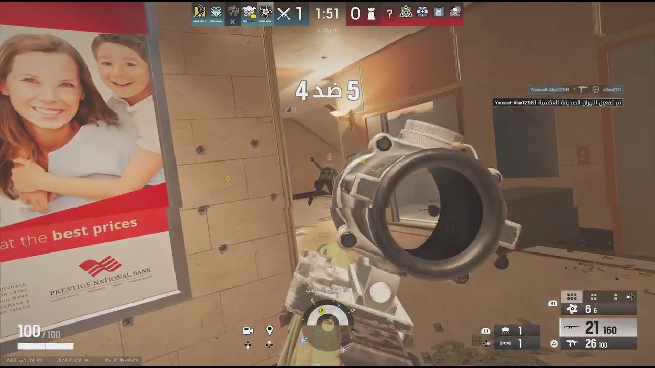 Tom Clancy's Rainbow Six Siege_20260107034731