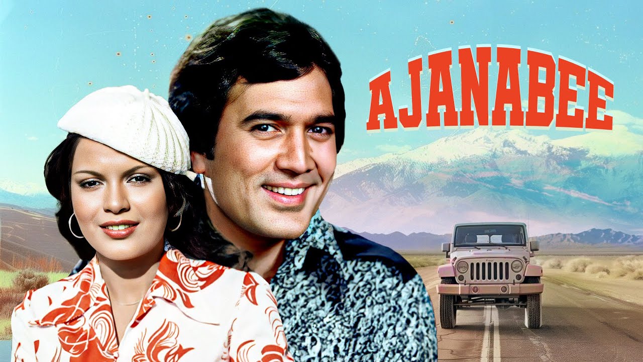 Movies With Subtitle: Ajanabee Hindi फुल मूवी - Hum Dono Do Premi - Rajesh Khanna, Zeenat Aman - HD