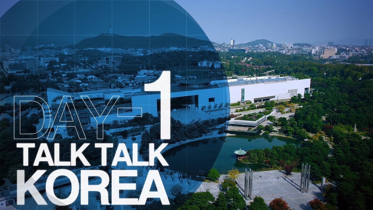 Talk Talk Korea 2018 Invitation Tour - Day 1