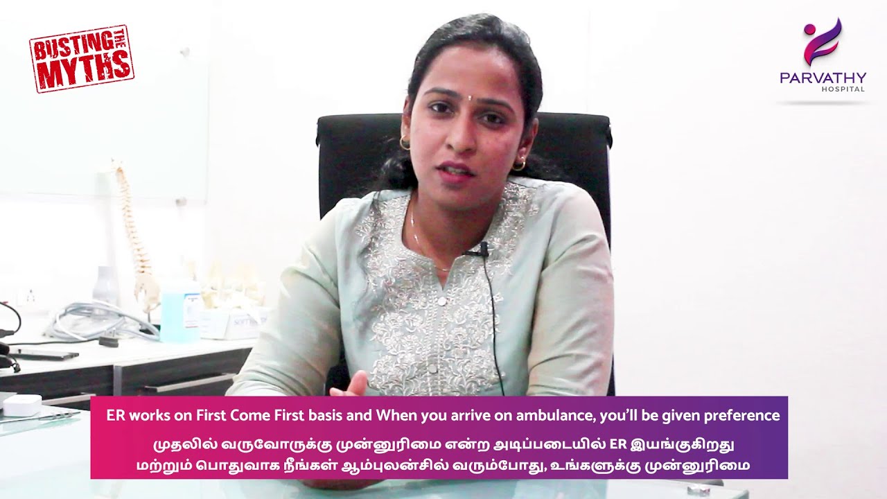 Busting Myth: Will You Be Treated in an Orderly Way in the ER ? | Head of ER, Dr Sasishree explains